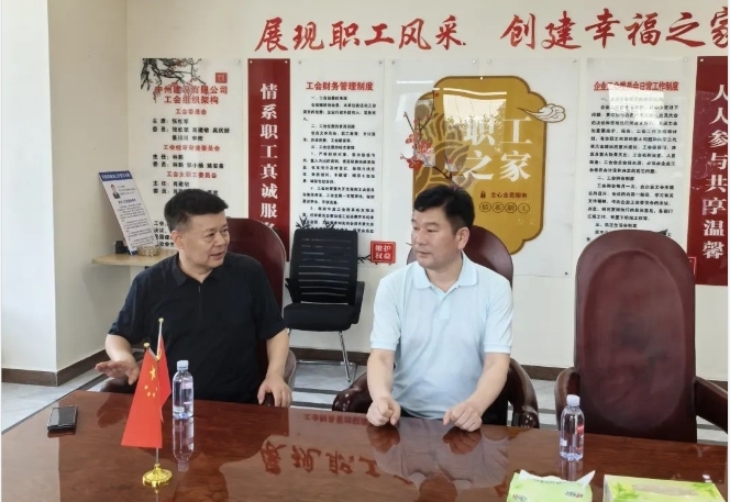 北京河南企業(yè)商會執(zhí)行會長周勝利一行到中州建設有限公司參觀考察！